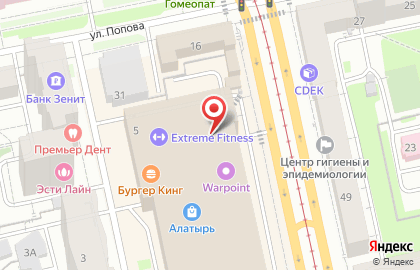 Супермаркет цифровой и бытовой техники DNS в Верх-Исетском районе на карте