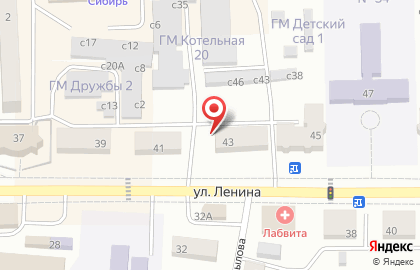 Магазин разливных напитков ХмельOFF на карте