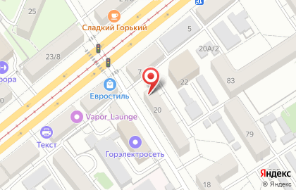 А-ЦЕНТР, ООО на карте