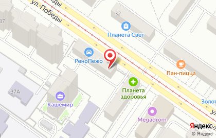 Магазин натуральной косметики и экопродуктов Ecomania в Орджоникидзевском районе на карте