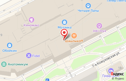 Магазин интересных вещей Купи Слона на 7-й Кожуховской улице на карте