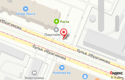 Магазин пиротехники и фейерверков Фитиль на улице Пархоменко на карте