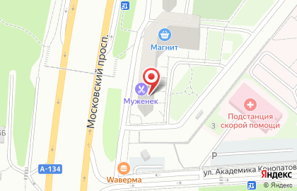 Отделение службы доставки Boxberry на Московском проспекте на карте