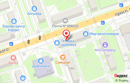 Микрофинансовая компания Русские деньги на проспекте Циолковского на карте