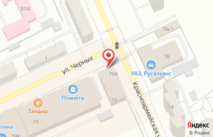 Бар Алкополис на Красноармейской улице на карте