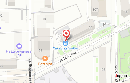 Супермаркет Система Глобус на улице Маклина на карте