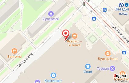 Пиццерия Пицца хат в Московском районе на карте