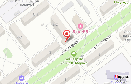 Почта России в Рязани на карте