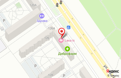 Магазин чая, кофе и табачных изделий в Волгограде на карте