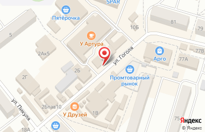 Агентство недвижимости Акцент на улице Гоголя на карте