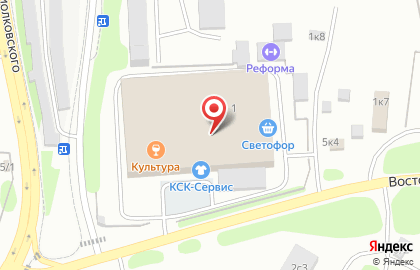 Компания по организации туристических маршрутов и перевозке пассажиров AvtoDrive41 на карте