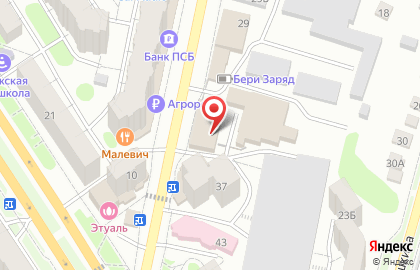 Экономавто в Энгельсе на карте