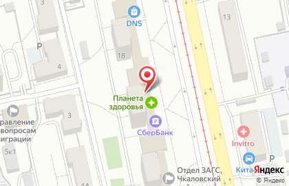 Фотосалон, ИП Бабак А.Л. на карте
