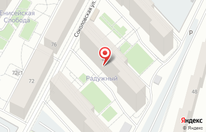 Радужный, ОАО ДСК в Советском районе на карте
