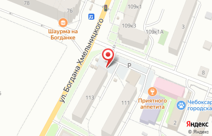 Магазин РыбаПлюс на улице Богдана Хмельницкого на карте