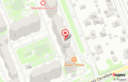 Railog на карте