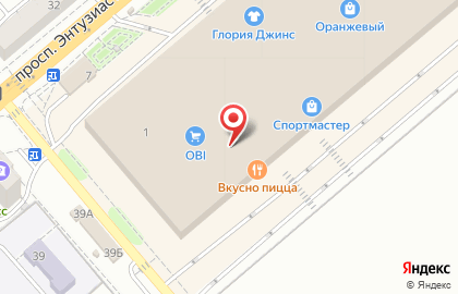 Строительный гипермаркет товаров для ремонта, сада и дома OBI в Заводском районе на карте