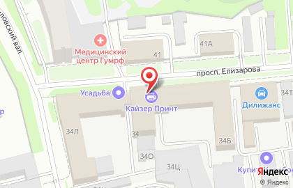 Интернет-магазин Атрибут на проспекте Елизарова на карте