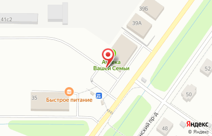 Аптека Аптека Вашей Семьи в Костроме на карте