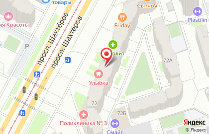 Айболит на проспекте Шахтёров, 72 на карте