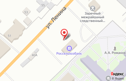 Деловой центр Заречье на карте