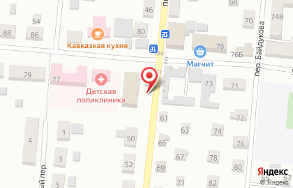 Магазин Шахтинский хлеб в переулке Чкалова на карте