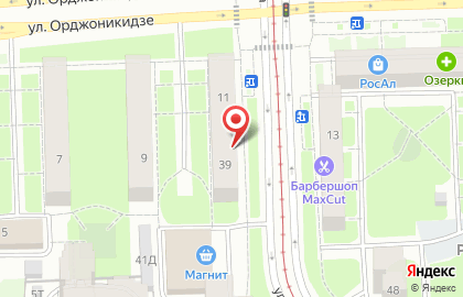 Аптека Алоэ в Санкт-Петербурге на карте