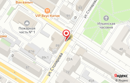 Забайкальское краевое управление инкассации на карте