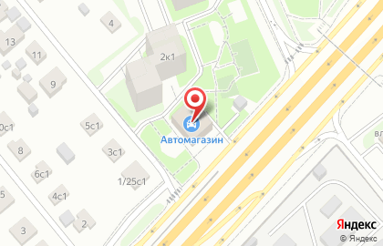 Кафе Гюмри на карте