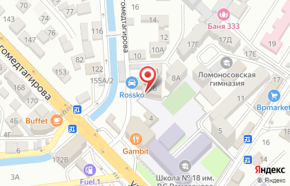 Детейлинг-центр Prolab на карте