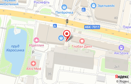 Продуктовый магазин Наш вкус на Центральной улице на карте