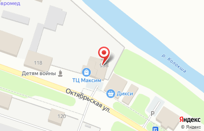 Ставро-Мед на карте