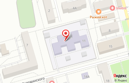 Рябинка, Детский сад # 18 на карте