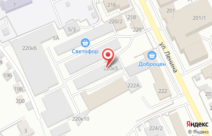 Мебельный салон Три слона в Горно-Алтайске на карте