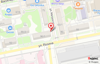 Магазин разливных напитков Бочка на Степана Разина на карте