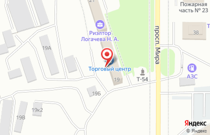 Росреестр, Управление Федеральной службы государственной регистрации, кадастра и картографии по Хабаровскому краю на карте
