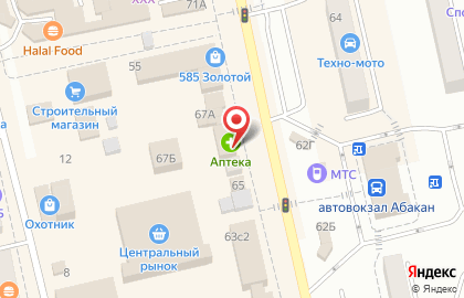 Аптека Алсо на улице Тараса Шевченко на карте