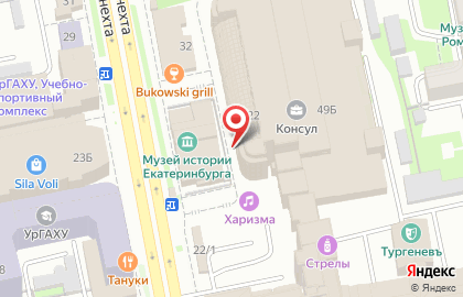 Ресторан Friends restaurant & bar на улице Карла Либкнехта на карте