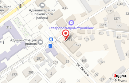 Магазин Яйцо на Октябрьской улице на карте