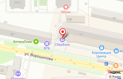 Печатный салон Vaston на улице Ворошилова, 53 на карте
