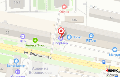 Служба доставки цветов Khes Flowers на улице Ворошилова на карте