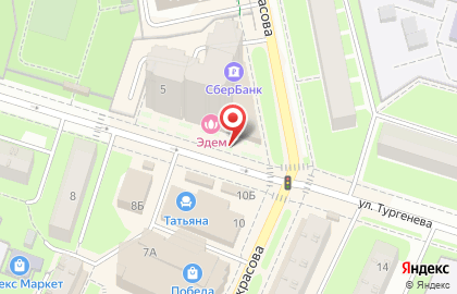 MY-shop.ru на улице Тургенева на карте