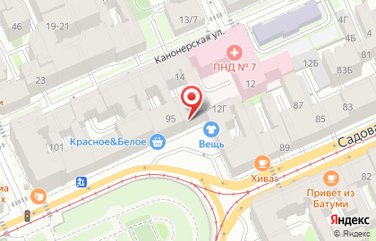 Ленсей на Садовой улице на карте