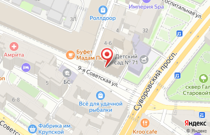 Бухгалтерская компания Бухгалтерия-Сервис на 9-ой Советской улице на карте
