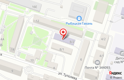 Школа танцев B.F.C. на улице Туполева на карте
