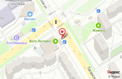 Магазин цветов на улице Таганская на карте