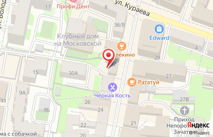 СМАРТС на Московской улице на карте