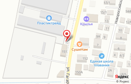 Автоцентр на улице Гагарина на карте