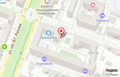 Психологический центр Сергея Левита на карте