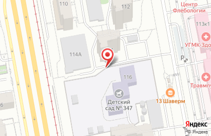 Золотой жук, ООО на карте
